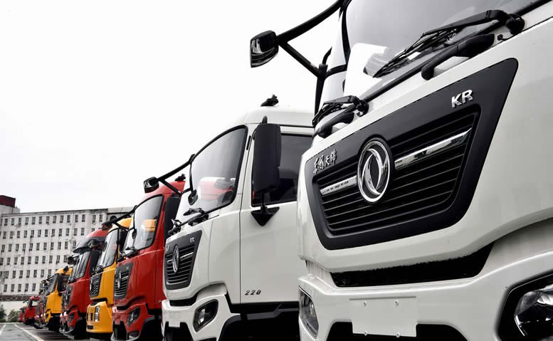 十堰百思源汽車(chē)科技有限公司
